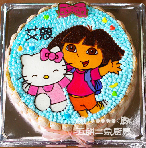  Dora＆kitty蛋糕 最小8吋蛋糕可做