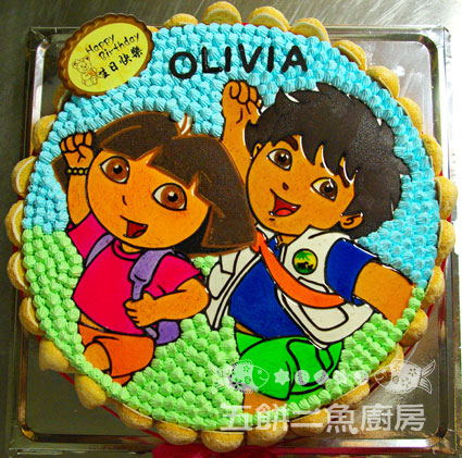 Dora &Diego 蛋糕 (10吋以上可做)