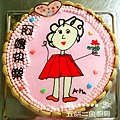 顧客提供小朋友的手繪塗鴉製作成蛋糕(依圖報價) 