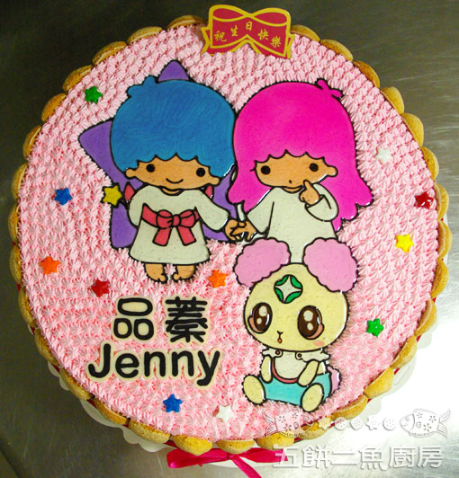 kikilala(雙子星)+希風(光之美少女寵物)最小10吋蛋糕可做