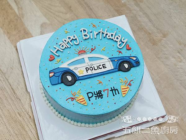 #happy_birthday #警車#此圖6吋蛋糕可做