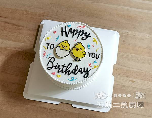 #happy_birthday #小雞此圖6吋蛋糕可做