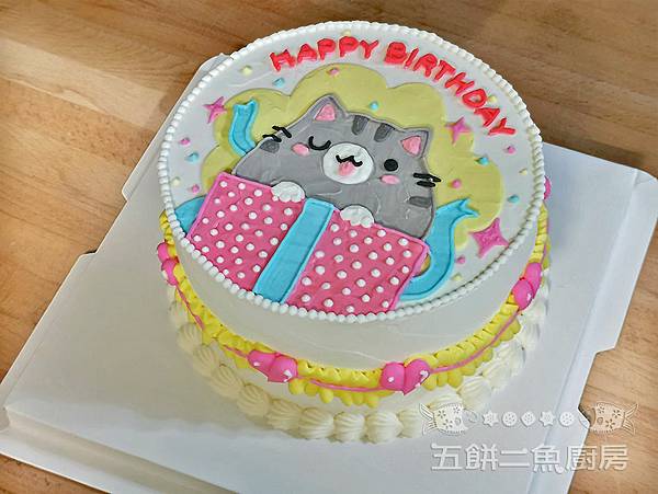 #happy_birthday #禮物貓咪#此圖6吋蛋糕可做