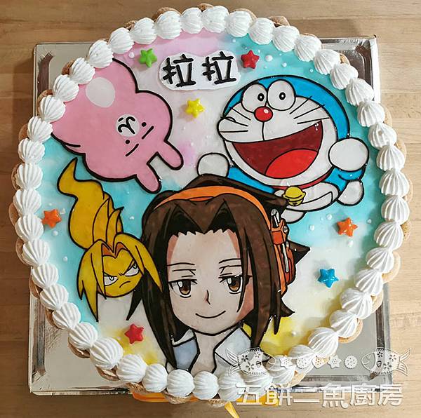 多啦A夢、卡娜赫拉、麻蒼葉(通靈王)、阿彌陀丸小魂體 最小10吋蛋糕可做