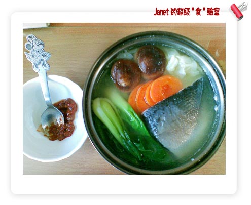 20091214-味噌虱目魚鍋.jpg