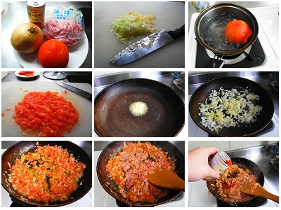 蕃茄肉醬蒟蒻麵02.jpg