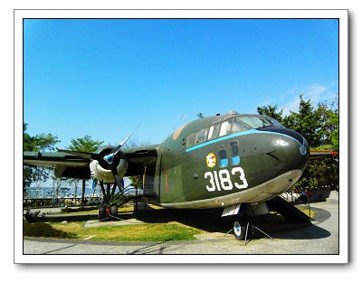 C119軍機公園01.jpg