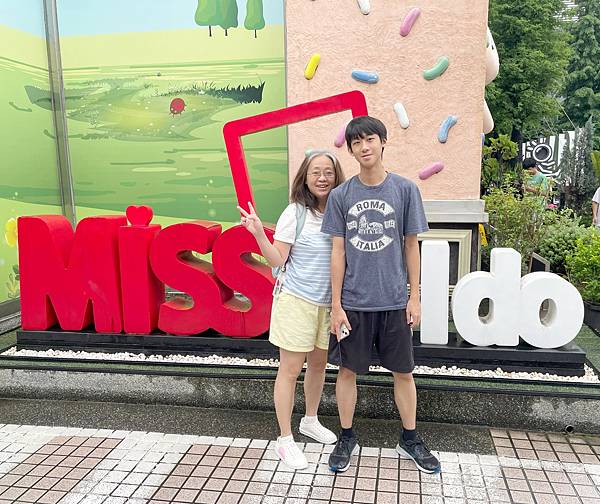 滿17歲10個月~暑期輔導