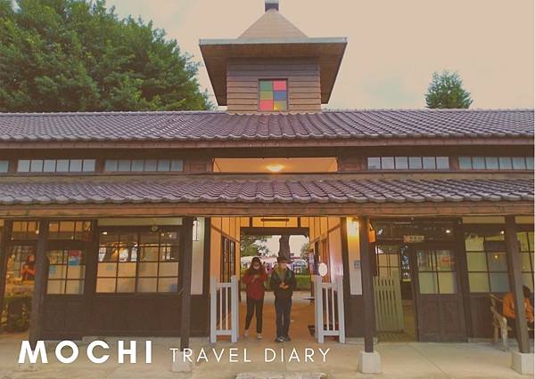 ＭＯＣＨＩ 糬糬旅遊日記