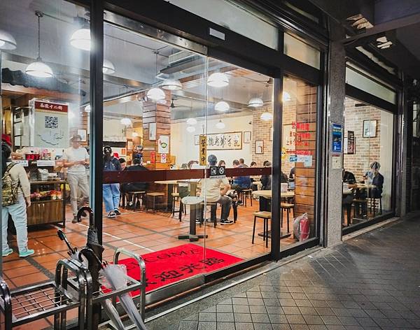 LINE_ALBUM_10.18 十二橋麵食館_241024_7