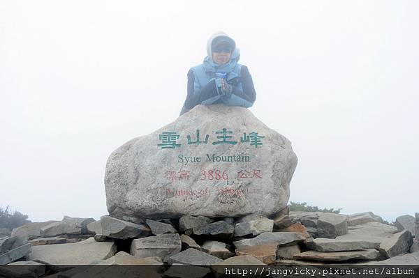 歐陽拍雲朵登雪山 (124).JPG