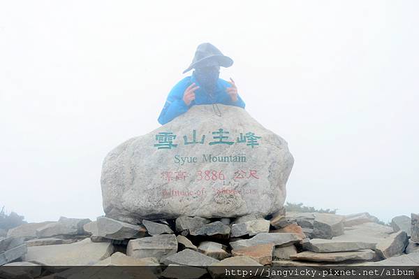 歐陽拍雲朵登雪山 (126).JPG