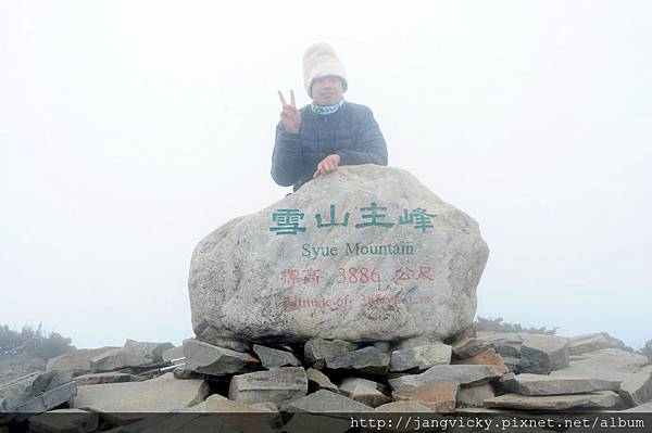 歐陽拍雲朵登雪山 (129).JPG