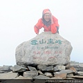 歐陽拍雲朵登雪山 (132).JPG