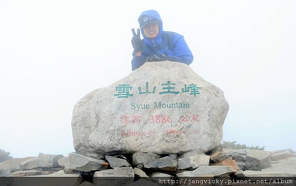 歐陽拍雲朵登雪山 (133).JPG