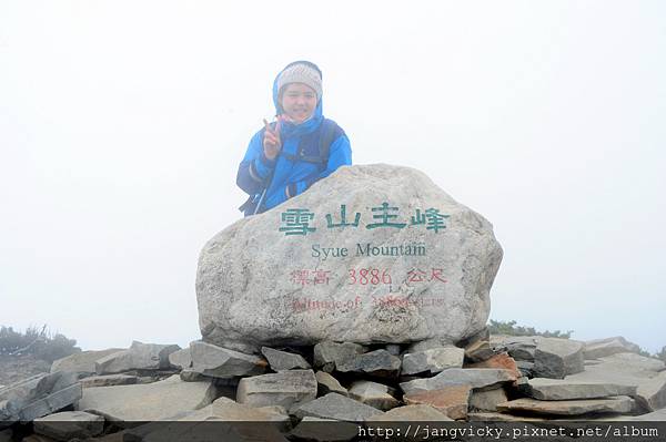 歐陽拍雲朵登雪山 (135).JPG