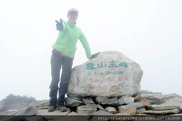 歐陽拍雲朵登雪山 (139).JPG