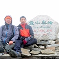 歐陽拍雲朵登雪山 (95).JPG