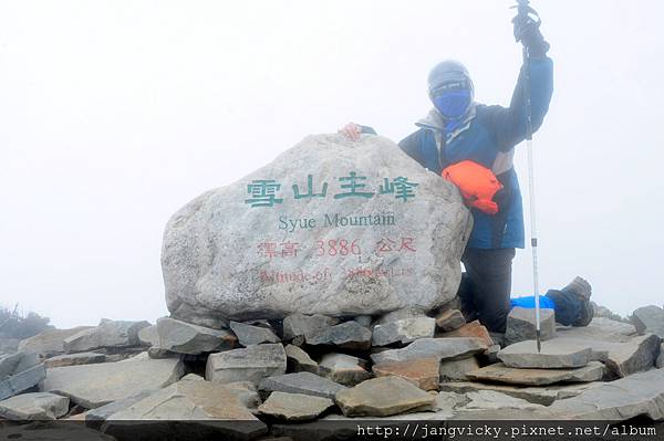 歐陽拍雲朵登雪山 (97).JPG