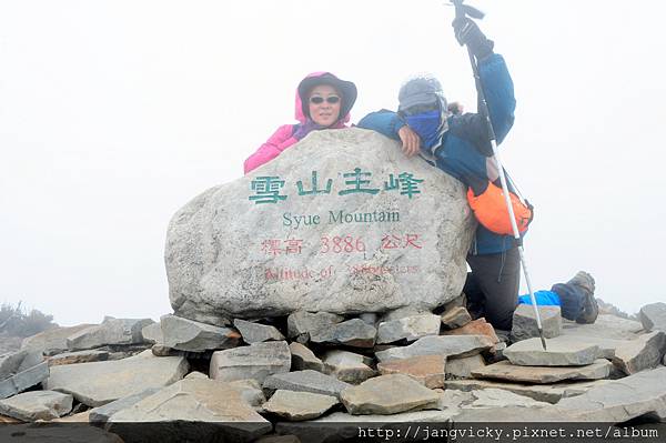 歐陽拍雲朵登雪山 (99).JPG