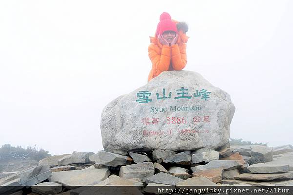 歐陽拍雲朵登雪山 (105).JPG