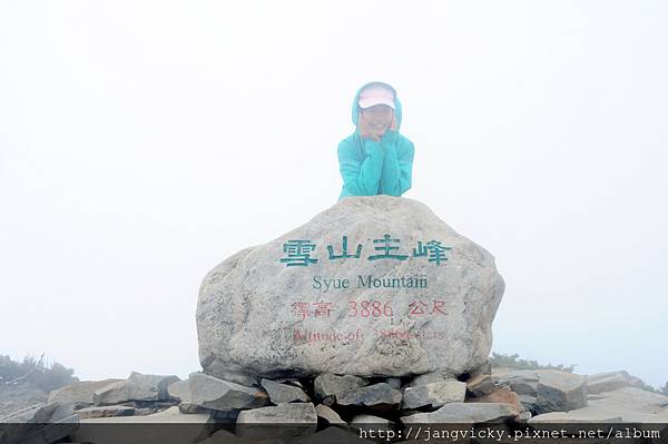 歐陽拍雲朵登雪山 (112).JPG