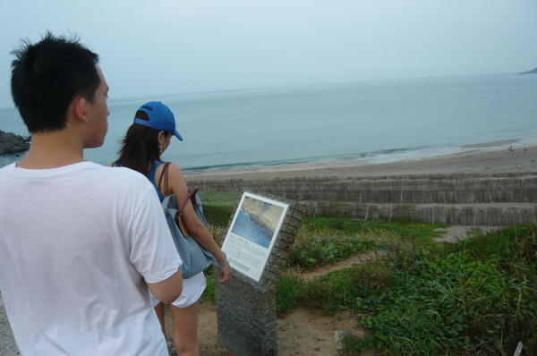 P1060659.JPG
