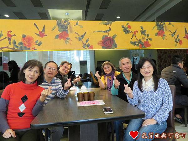 投影片1.JPG 投影片1.JPG