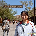 SUC59777.JPG