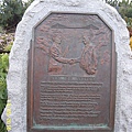 SUC58662.JPG
