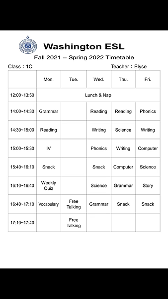 台中西區課後美語ESL/EFL+安親-普霖,弋果,夏卡爾,築