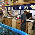 000-函館朝巿釣墨魚 - 001.jpg