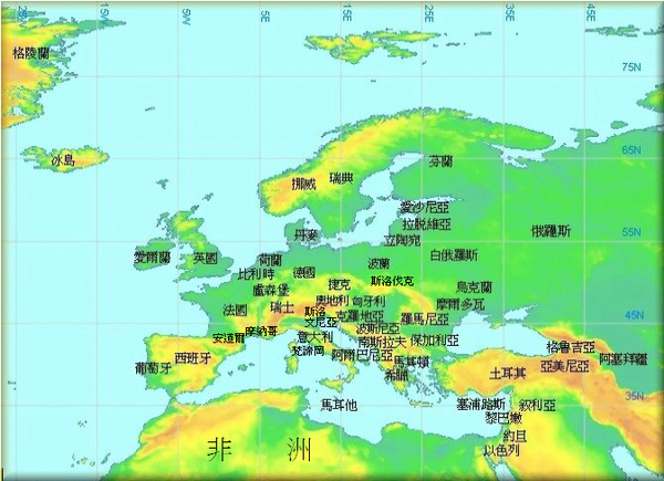 Europe Map.bmp