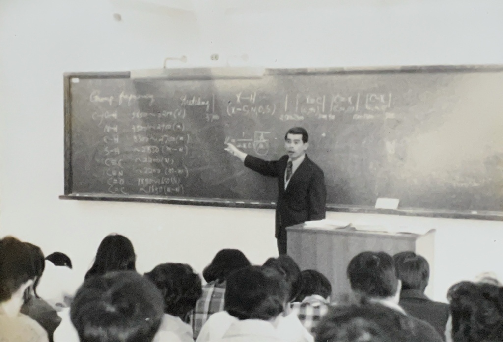 浮雲往事—父親林雲山的回憶錄（六：淡江初建樹 1970-19