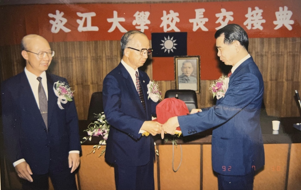 爸爸回憶錄（七：淡江大學的行政與研究貢獻1978-1998 