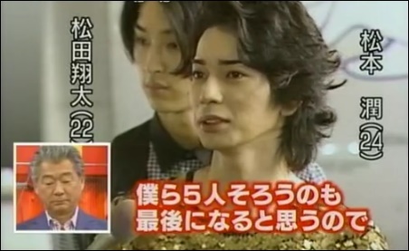 映画 花より男子ファイナル キャンペーンスタート jの祕度空間 痞客邦 映画 花より男子ファイナル キャンペーンスタート jの祕度空間 痞客邦
