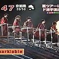 Arashi Asia Tour Start with New Song Re(mark)able - Mezamashi Saterday 080906.avi_000032933.jpg