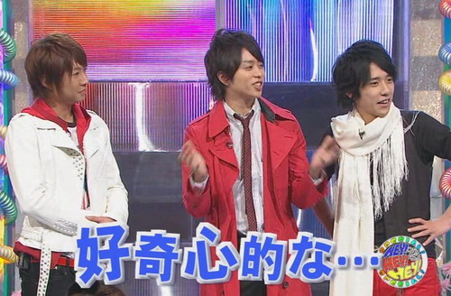 番組 Heyheyhey 08 12 15 Hey Hey Hey 12 15 08 Arashi Talk And Live One Love Truth 13 My Love My Collection 痞客邦