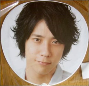 Coundown2008-2009扇-Nino.jpg