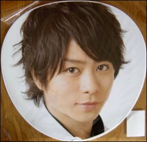 Coundown2008-2009扇-Sho.jpg