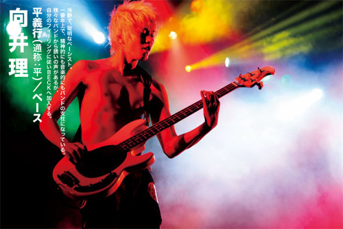 映画情報 Beck ｊの祕度空間 痞客邦