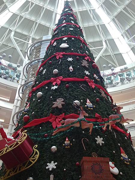 x'mas tree