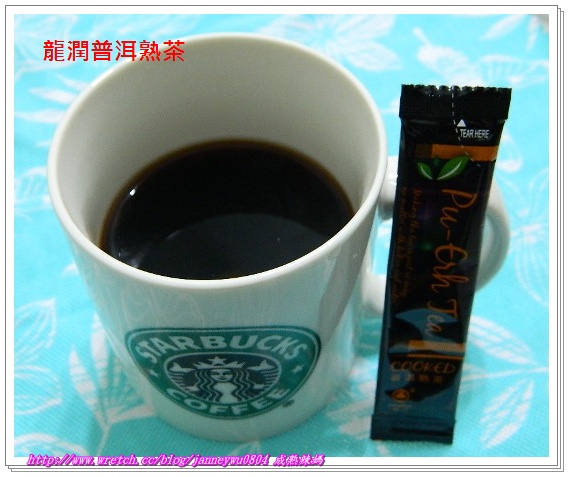 普洱熟茶試喝 普洱熟茶試喝