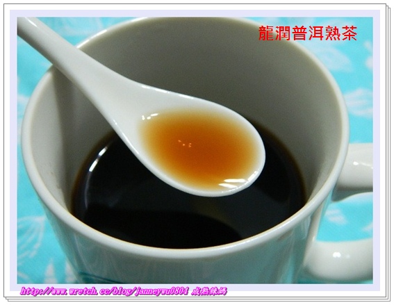 普洱熟茶顏色 普洱熟茶顏色