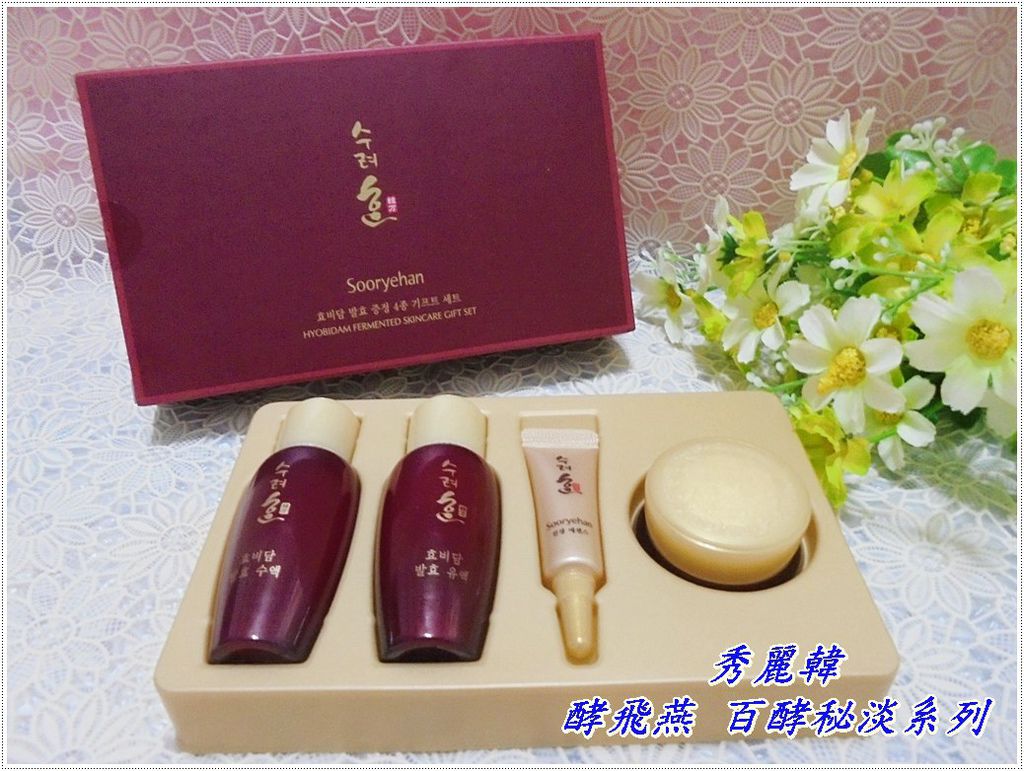 品介2.JPG 品介2.JPG