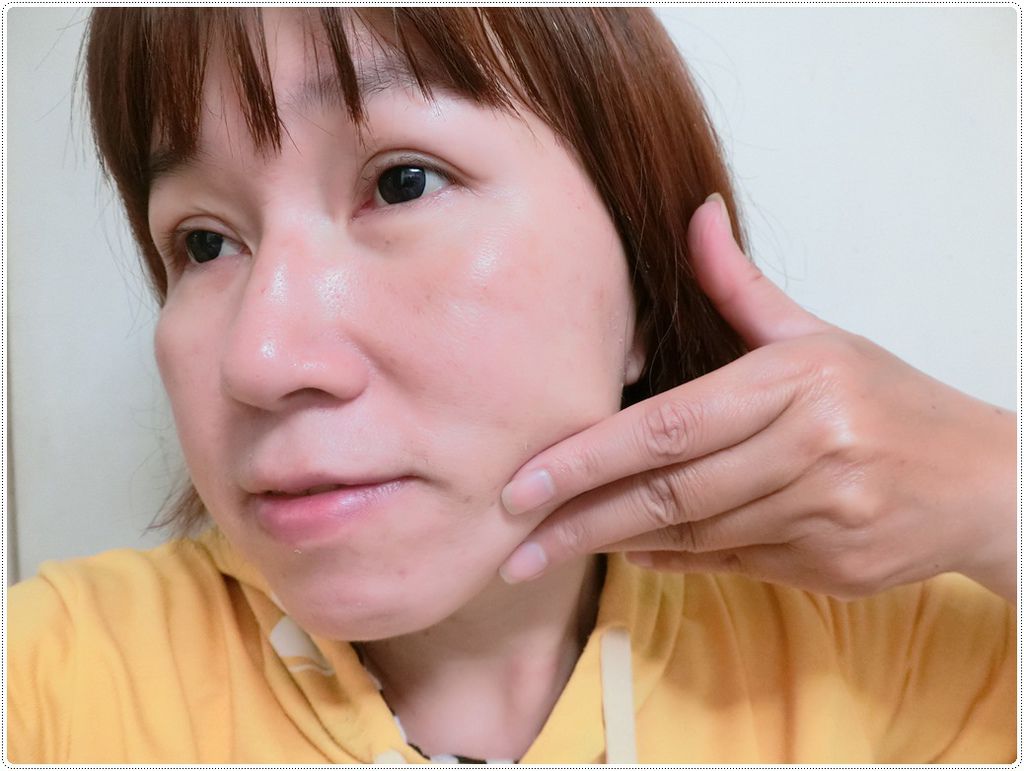 精華乳試用4.JPG 精華乳試用4.JPG