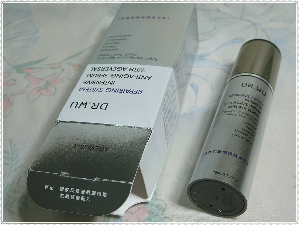 精華液1.jpg 精華液1.jpg