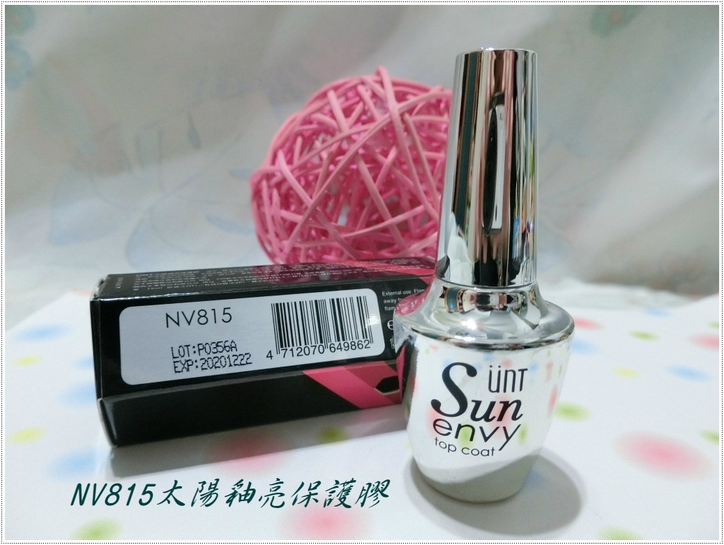 保護膠1.jpg 保護膠1.jpg