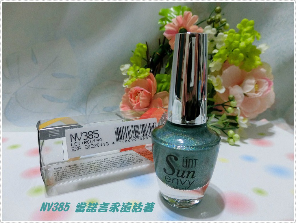 指彩3851.jpg 指彩3851.jpg