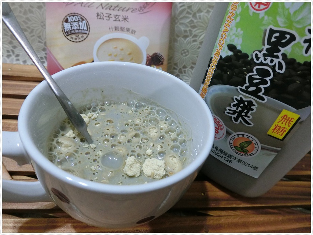 松子玄米6.JPG 松子玄米6.JPG